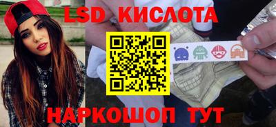 каннабис Кумертау