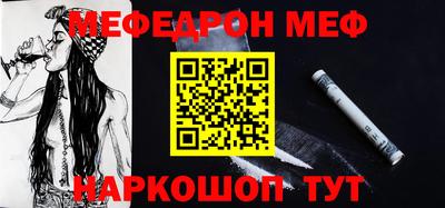 кокаин премиум Кулебаки