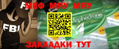 каннабис Кумертау