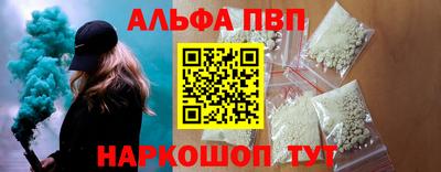 кокаин премиум Кулебаки