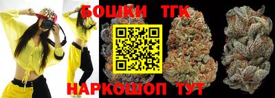 кокаин премиум Кулебаки