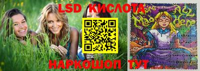 каннабис Кумертау