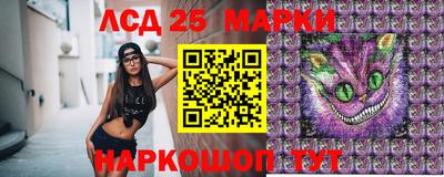 каннабис Кумертау