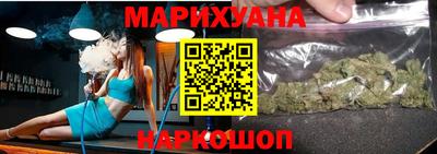 молекула духа Кунгур