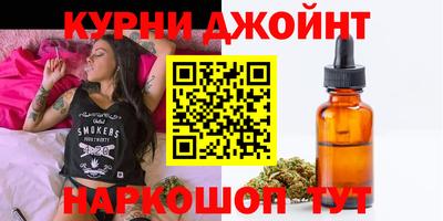 кокаин премиум Кулебаки