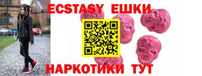 каннабис Кумертау