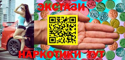 каннабис Кумертау