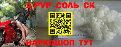 каннабис Кумертау