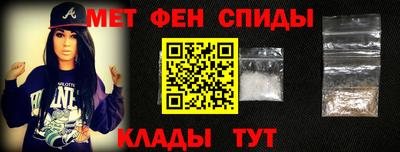 кокаин премиум Кулебаки