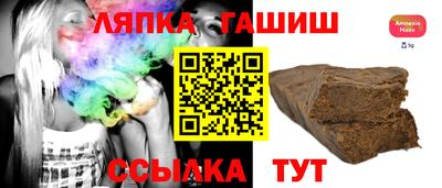 каннабис Кумертау