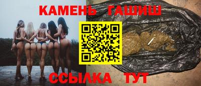 молекула духа Кунгур