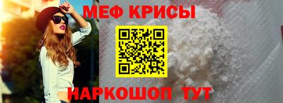 кокаин премиум Кулебаки