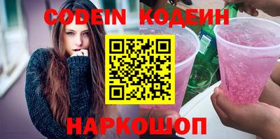 кокаин премиум Кулебаки